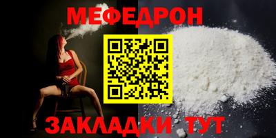винт Кинель