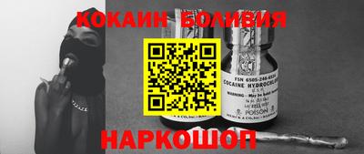 винт Кинель