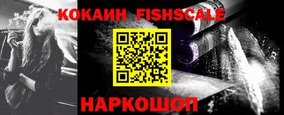 прущие грибы Кимры