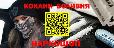 прущие грибы Кимры