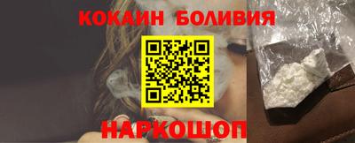 винт Кинель