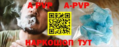прущие грибы Кимры