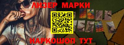 прущие грибы Кимры