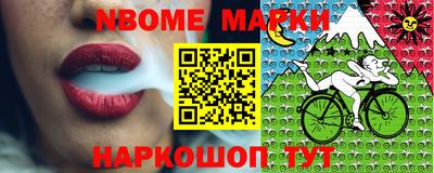 винт Кинель