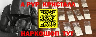 прущие грибы Кимры
