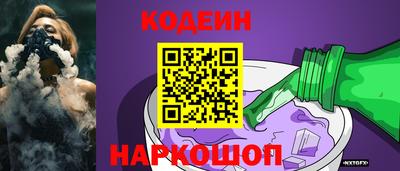 прущие грибы Кимры