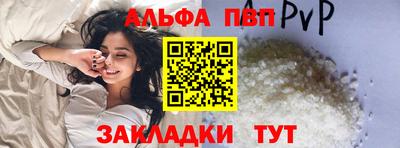 прущие грибы Кимры