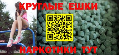 винт Кинель