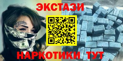 винт Кинель