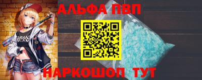 прущие грибы Кимры
