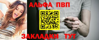 прущие грибы Кимры