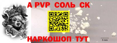 прущие грибы Кимры