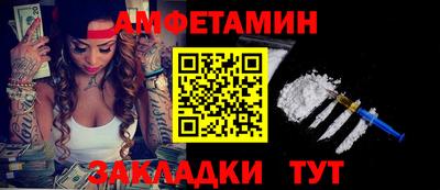 гашик Кингисепп