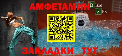 прущие грибы Кимры