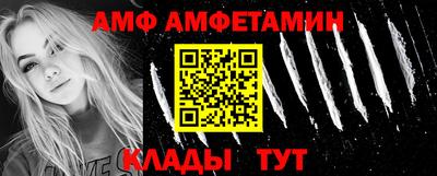 гашик Кингисепп