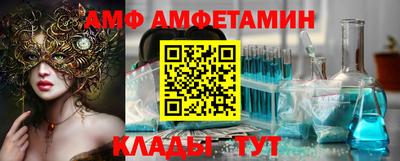 винт Кинель