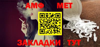 прущие грибы Кимры