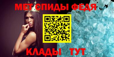 гашик Кингисепп