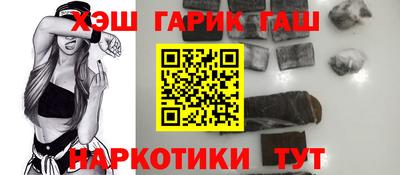винт Кинель