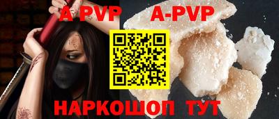 прущие грибы Кимры