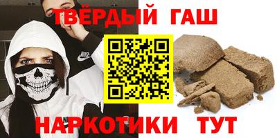 винт Кинель