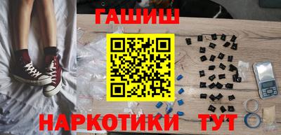 гашик Кингисепп