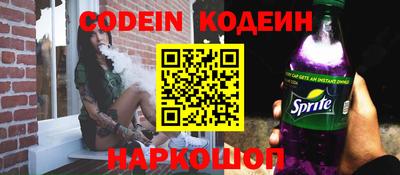 прущие грибы Кимры