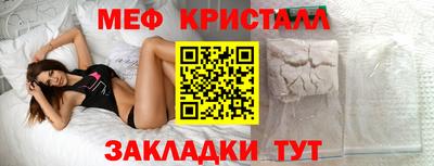 прущие грибы Кимры